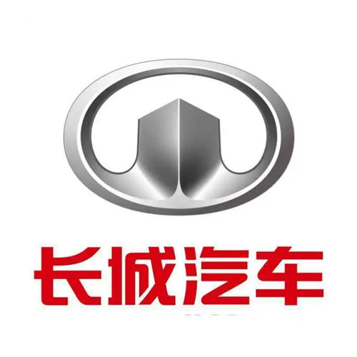 长城汽车.jpg